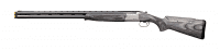 Browning B525 Sporter Laminated ADJ Bockdoppelflinte (Seitenansicht)