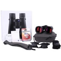ZEISS Victory RF 10x54 Lieferumfang