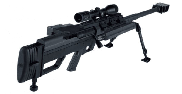 HS .50 M1 - STEYR ARMS