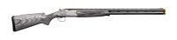 Browning B525 Sporter Laminated ADJ Bockdoppelflinte