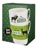 Gilde Porzellan Stapeltasse 2-tlg. Set Verpackung